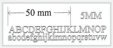 Illustration to show 5mm text