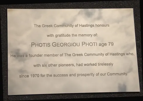 Unpainted brass memorial plaque