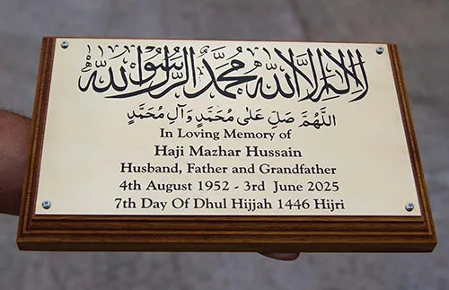 Backing Board - Standard Edge