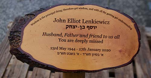 Rustic Memorial Plaque