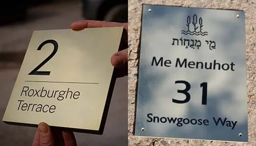 Brass on Black Corian Baking Board